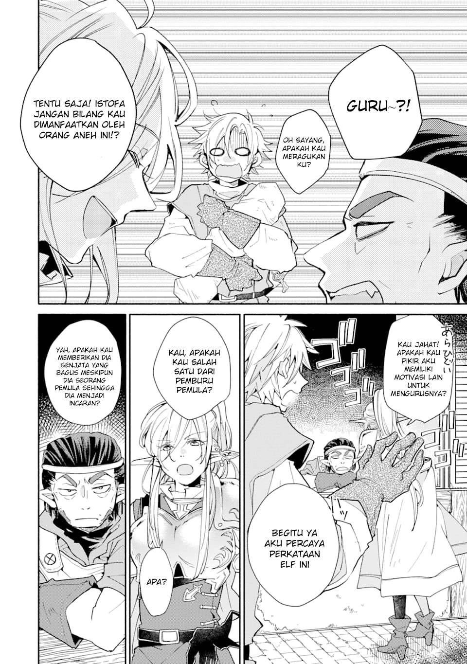 Kinka 1-mai de Kawaru Boukensha Seikatsu Chapter 04 Gambar 8